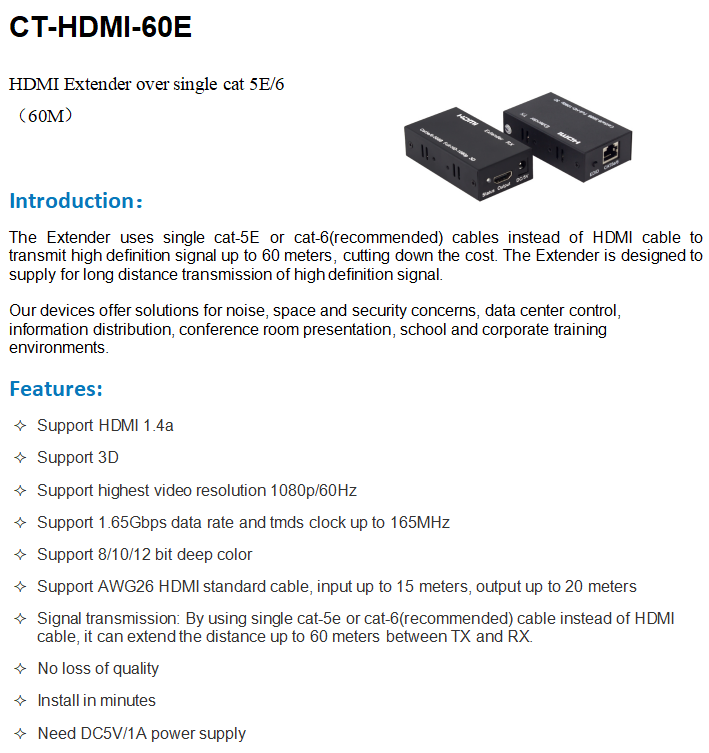 CT-HDMI-60E.png