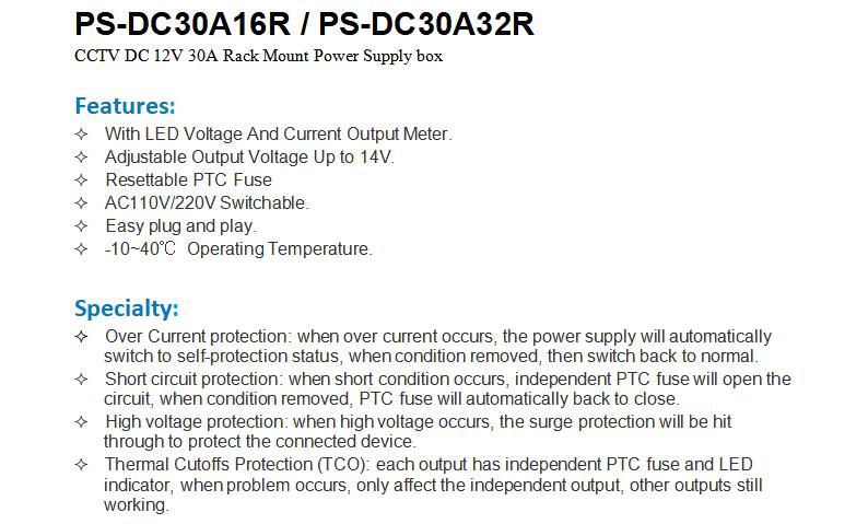PS-DC30A16R.jpg