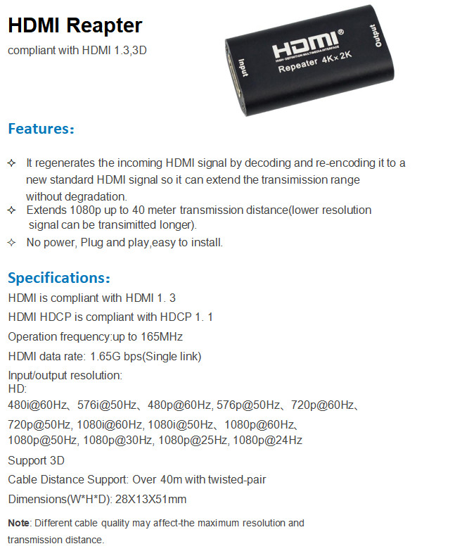 HDMI Repeater.jpg